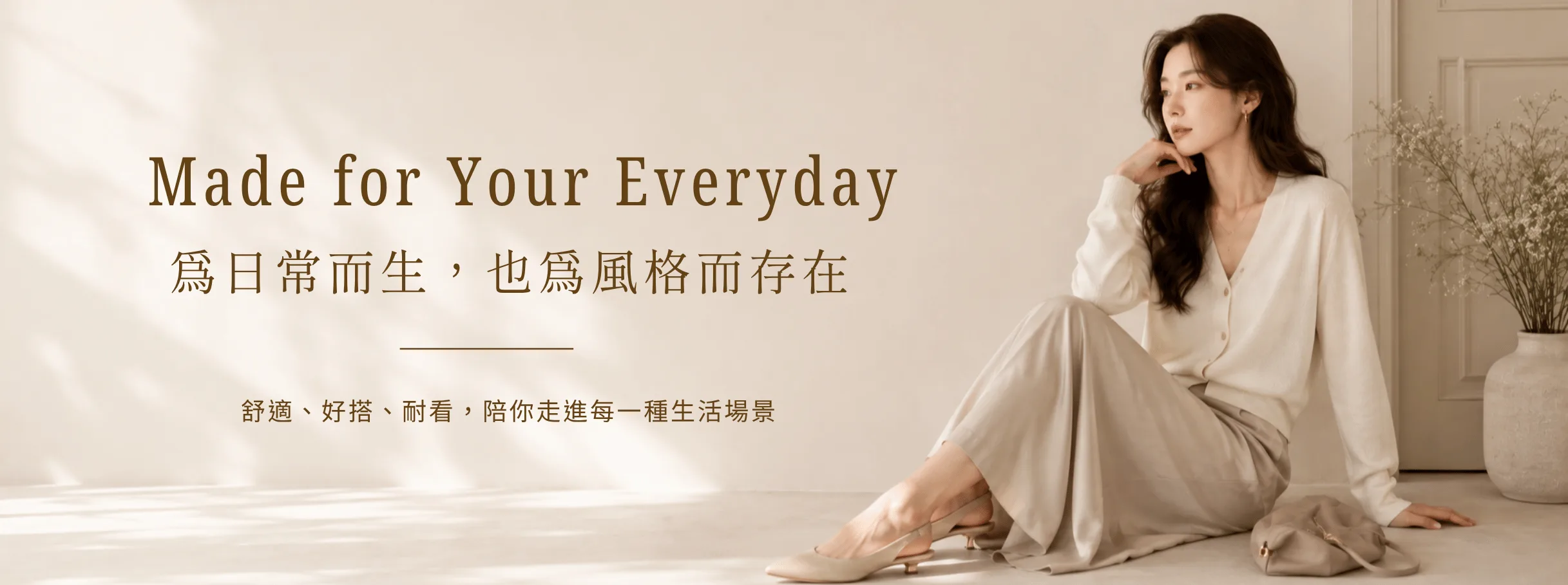 首頁banner (2)